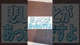 【アイス】ココナッツサブレを使って今流行りのココナッツサブレアイスなるものを作ってみた結果…#料理 #料理動画 # #簡単レシピ #ズボラ飯 #japan #cooking