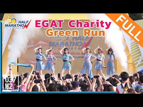 191117 BNK48 @ EGAT Charity Green Run [Full Fancam 4k60p]