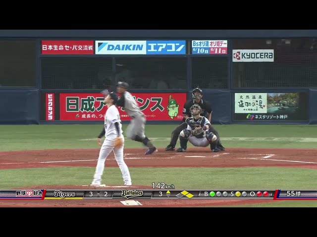 【3回表】バファローズ・金子千尋 タイガース・鳥谷に一発を浴びる... 2017/6/6 Bs-T