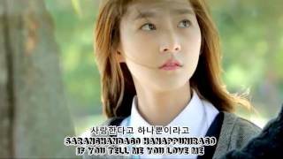 MV  &#39;Ya Ya Ya 야야야&#39; Urban Zakapa High School Love  On OST Vol 7 ROM+ENG w  lyrics