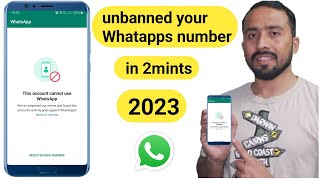 This account cannot use whatsapp 2023/this account is not allowed to use whatsapp due to spam