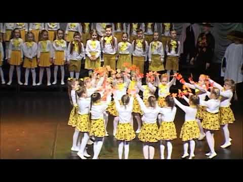 Rudens valsas. Ein saulelė apie dangų, 2016