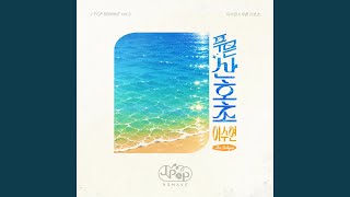 Video thumbnail image