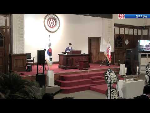 제 161주기 대신사 순도추모식 및 순도선열 합동위령식