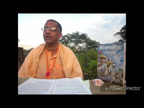 Why We Are Not Getting the Ecstasy of Harinam???