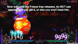Dissidia 012 - Feral Chaos Easy Kill Tutorial (HD 1080p)