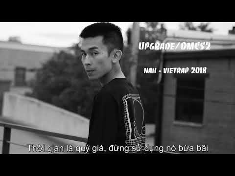 Upgrade/DMCS2- Nah | Lyric Video