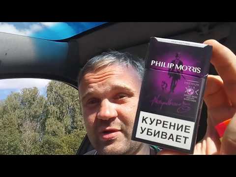 Обзор PHILIP MORRIS CP (капсула)