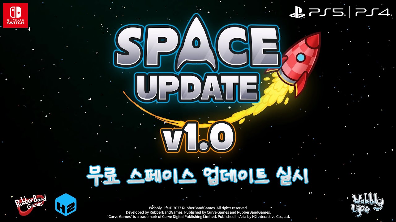 ‘워블리 라이프’ 대형 무료 콘텐츠 ‘스페이스 업데이트’ 배포 트레일러