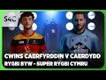 RYGBI BYW Cwins Caerfyrddin V Caerdydd Super Rygbi Cymru S4C