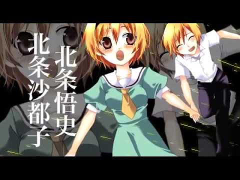 Higurashi Motion Graphic Vol.5