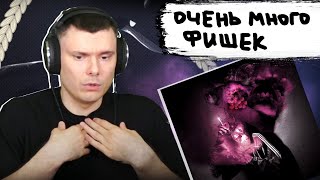 Медиа рецензия