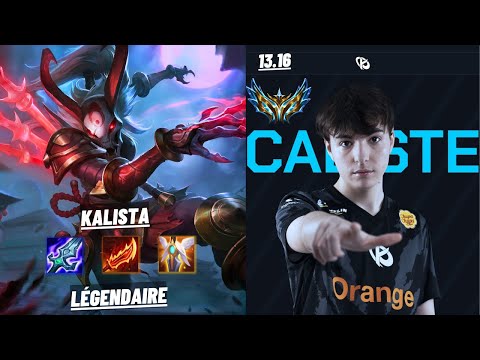 RANK 2 KC CALISTE: KALISTA VS RANK 3 MAD CARZZY: ZERI (ADC) - EUW CHALLENGER - PATCH 13.16