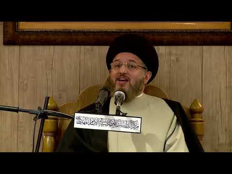 ⁣المرجعية الدينية في زمن الغيبة / ج 1