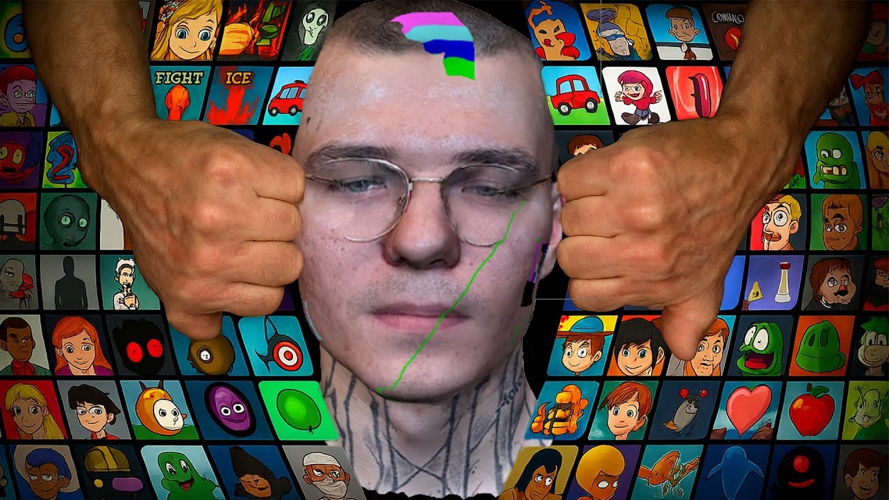 БРАУЗЕРНЫЙ ПЕРЕДОЗ