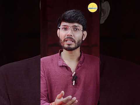 Thumbnail for Economist Muhammad Yunus ने डुबोई Bangladesh की Economy | Pamphlet Explainer by Muhammad Yunus