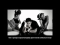 TOP - Turn it Up MV/w lyrics 