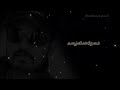 Manithan Ennum Vesampoddu Whatsapp Status