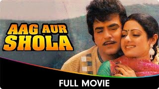 Download lagu Aag Aur Shola - Hindi Full Movie  - Jeetendra, Sridevi, Ashish Chanana, Mandakini mp3