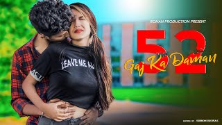 52 Gaj Ka Daman (Hindi) Funny hot love story  FtBa