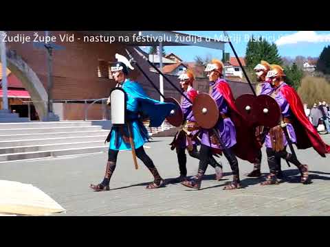 Zudije Zupe Vid - nastup na festivalu zudija u Mariji Bistrici 02.04.2018