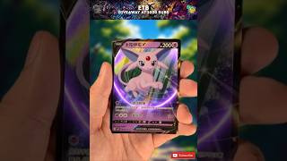 POKÉMON GEM PACK VOL 2 OPENING! INSANE Espeon V Illustration Rare Pull + Animation! 🔥