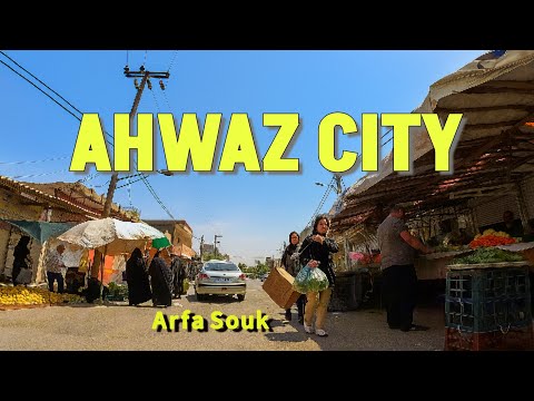 Tour in "Souk Arfa" in📍Ahwaz City