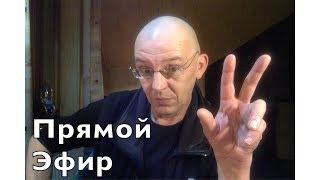 Закон о крючковых снастях