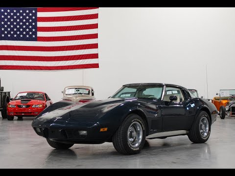 1979 Chevrolet Corvette (CC-1628583) for sale in Kentwood, Michigan