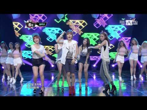 130711 4minute - Opening + Is It Poppin? (물 좋아?)
