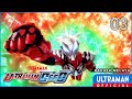 ULTRAMAN GEED Episode 03 Salaryman Zero Bahasa Melayu