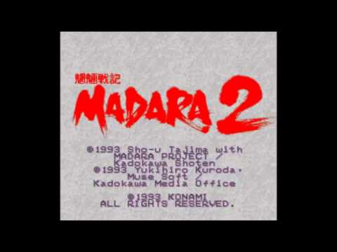 Madara 2 Super Nintendo