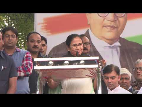 Mamata Banerjee Addresses at the Movement Save The Indian Democracy