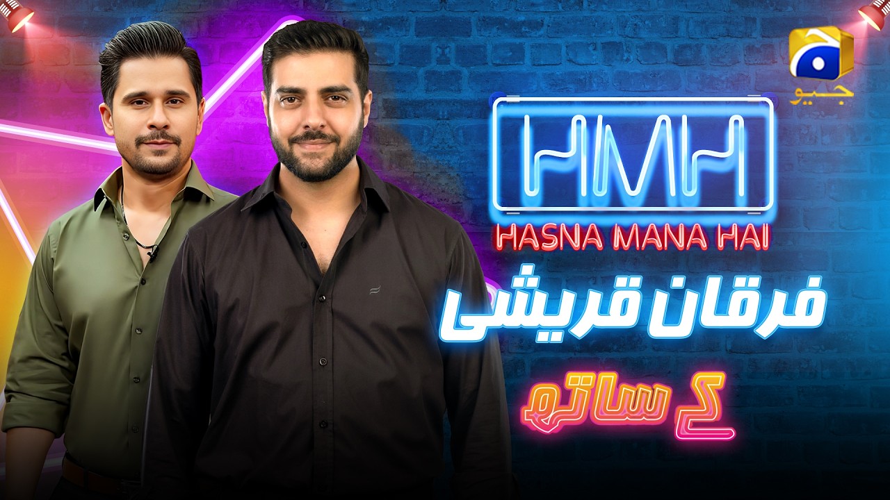 Hasna Mana Hai Episode 87 | Furqan Qureshi With Tabish Hashmi | 18th April 2026 | Har Pal Geo