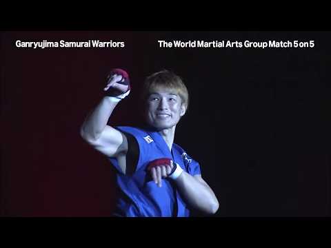 Ganryujima 6 (2017-01-03)