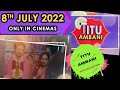 TITU AMBANI TRAILER REVIEW #tituAmbaniTrailer #TituAmbaniReview #TrailerTituAmbani