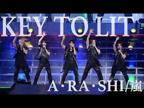 KEY TO LIT - A•RA•SHI