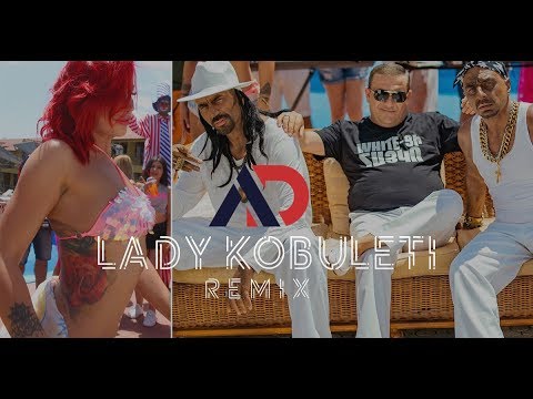 Lady Kobuleti - DJ Allen Davtyan Remix (Ando, Rafo, DJ Smoke, Spitakci Hayko) 2018