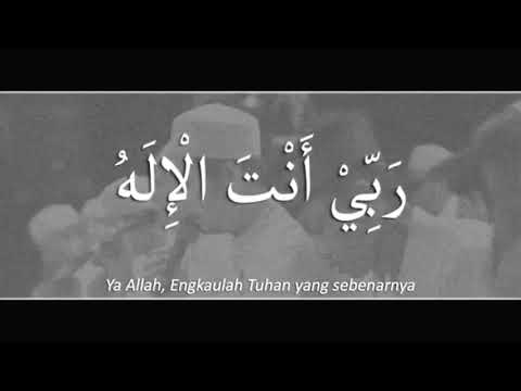 New!!! Ya Robbi Antal Hadi Az Zahir | Lirik Dan Terjemahan | Terbaru 2020