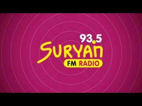 Suryan fm 93.5 - (Chennai) -Theme Song
