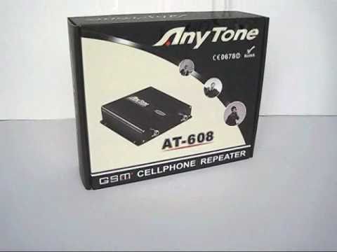 comment augmenter le signal gsm