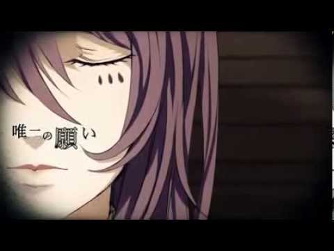 Kamui Gakupo A Doll's Voice (Eng sub)