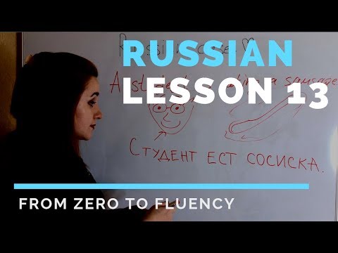 Russian lessons – Lesson 1 – Tips goals and Russian alphabet | Russian language
