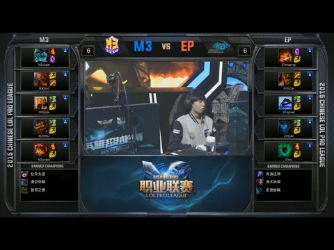 LPL M3 vs EP Game 1 Highlights (LPL Spring 2015)