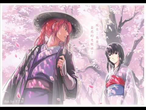 download lagu mp3 mp4 Kenjutsu Komachi, download lagu Kenjutsu Komachi gratis, unduh video klip Kenjutsu Komachi