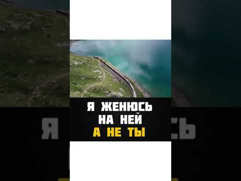 ПОУЧИТЕЛЬНЫЙ РАССКАЗ ➡️ Я ЖЕНЮСЬ НА НЕЙ А НЕ ТЫ