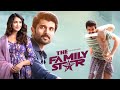 The Family Star Full Movie In Tamil 2024 HD Facts Vijay Deverakonda Mrunal Thakur Review
