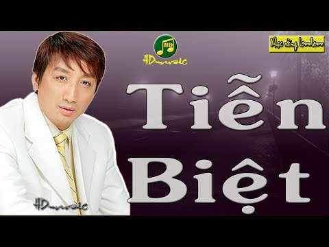 Thể hiện bởi Trường Vũ