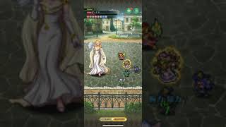 【ロマサガRS】秘宝伝説制圧戦、ビーナスと戦ってみた！はじめてのショート動画