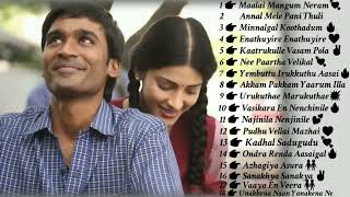 love romantic songs tamil  tamil love songs  love 